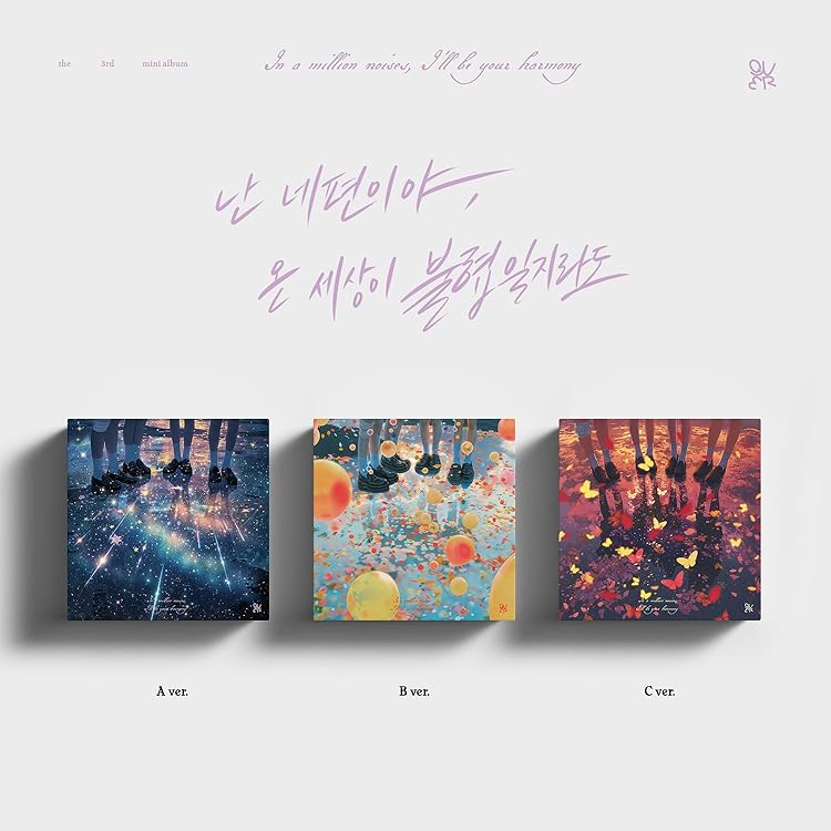 Amazon.co.jp: QWER 1st Mini Album [MANITO]（韓国盤）: ミュージック